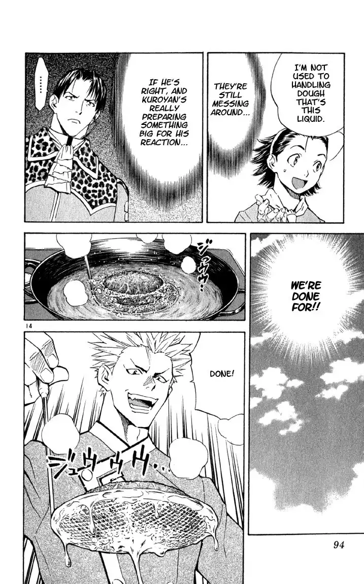 Yakitate Japan Chapter 138 14